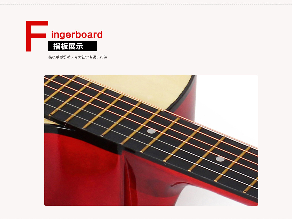 大众乐器厂原木-_06