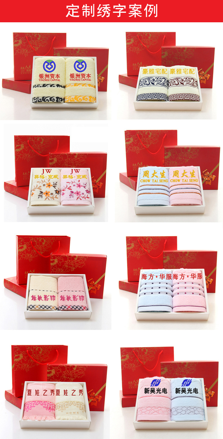 2-3色副本 副本副本