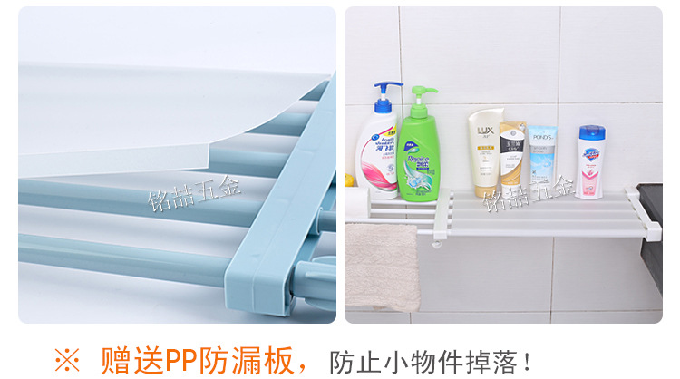 淘宝层板架详情5-1水印