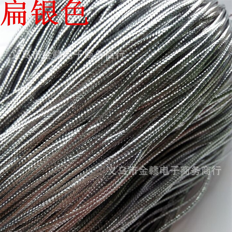 QQ图片20151128142120_副本