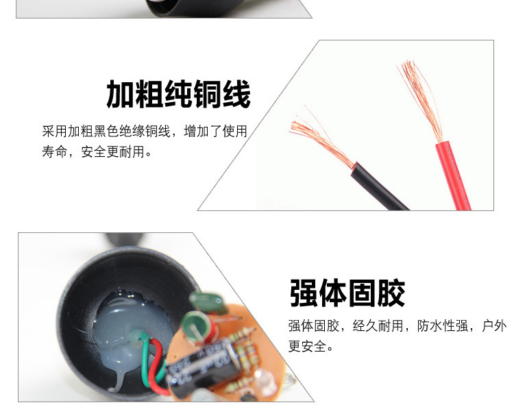 疝气灯