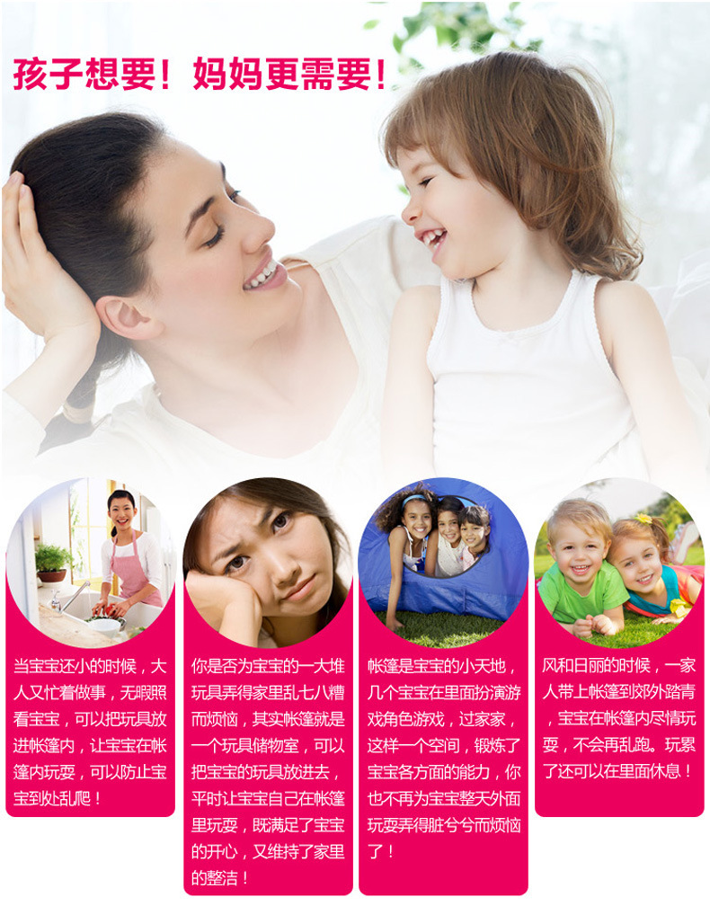 2269528464_1647889827