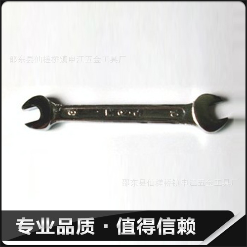 QQ截图20111204221836