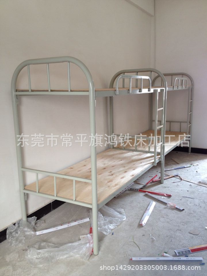 QQ图片20150105142100