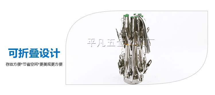 防风钩衣夹16_07