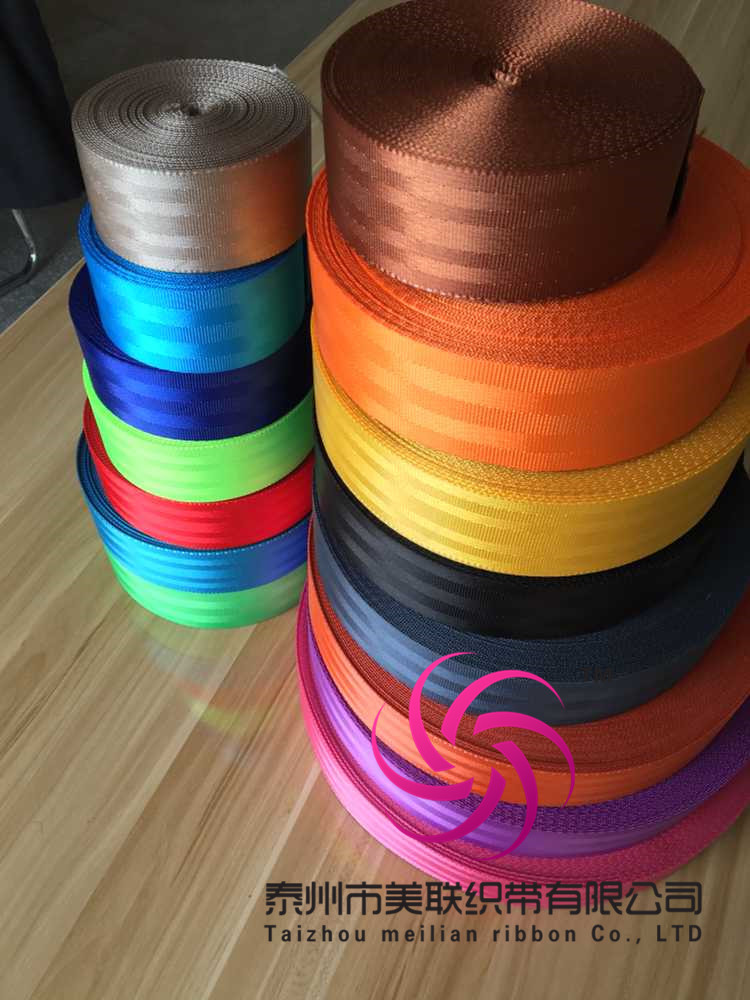 2DBCA6E8DA2F3F3E9E0C257E41B0C5