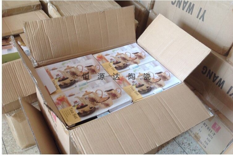 QQ图片20150817122540