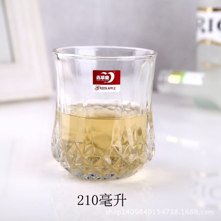 小款