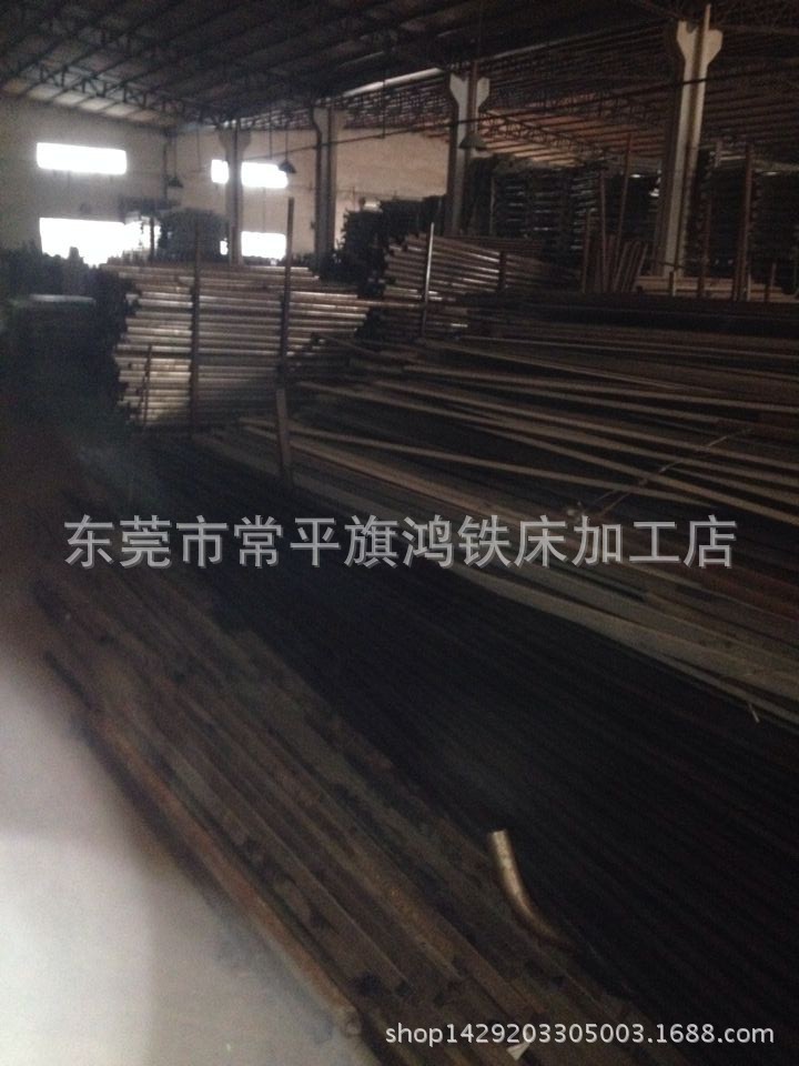 QQ图片20140926101809