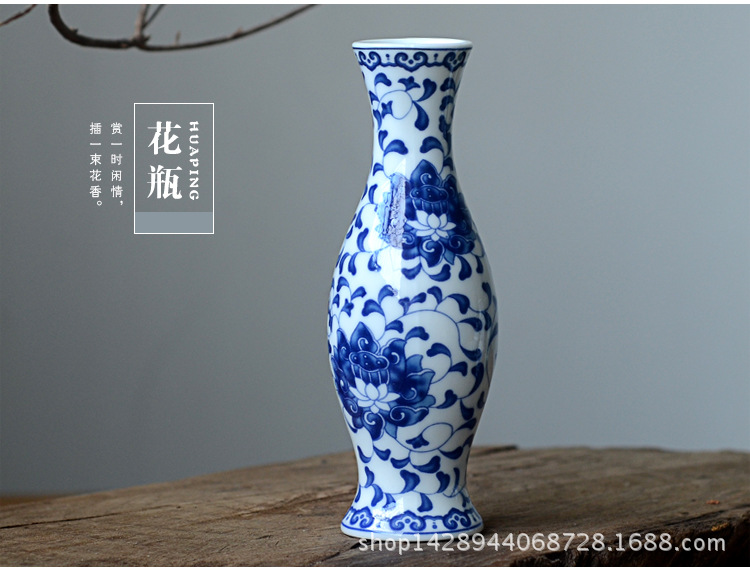 青花瓷花瓶_10