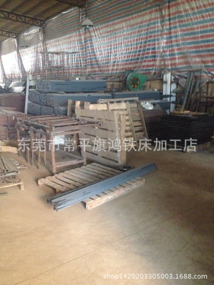 QQ图片20140926101814