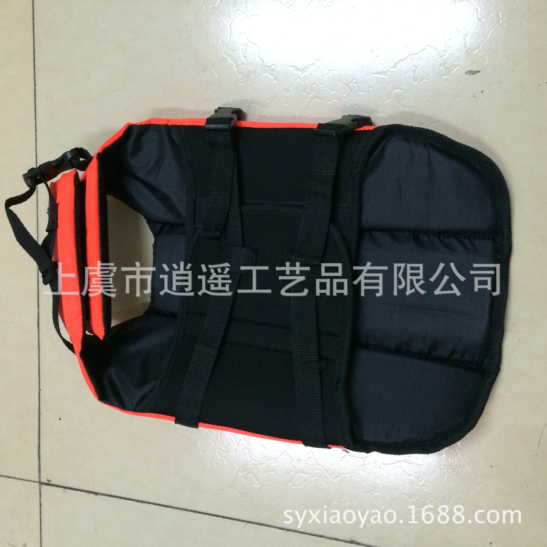 9747EE3A4A354CDA08528BEA3B952B