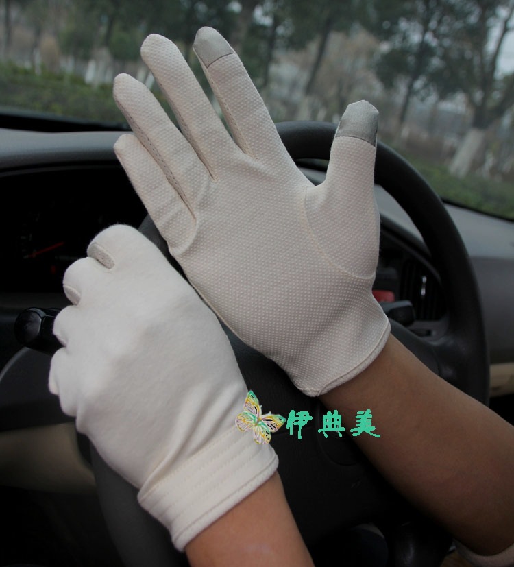 男款  棉  米色触屏  22