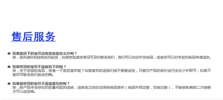 QQ图片20151226135541_副本