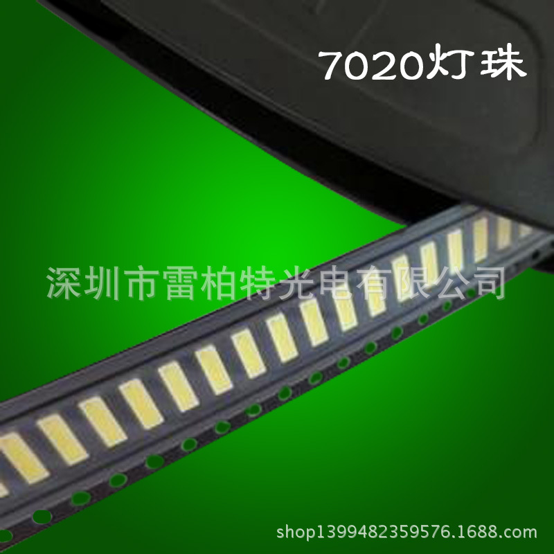 7020主图2