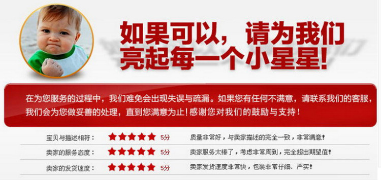 R1ENL6QU3YBWDP]2C8H)P8R