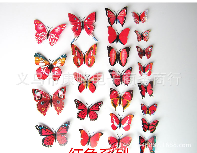 粉红-红新增色图_03