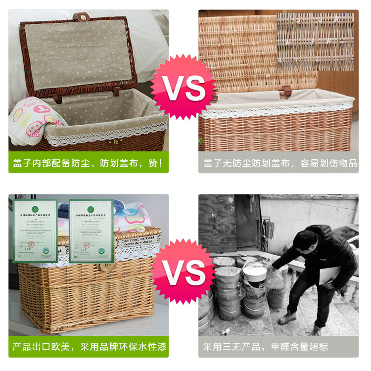 柳藤世家描述模版-(2)_13