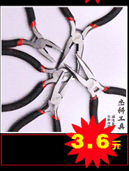 阿里1_16