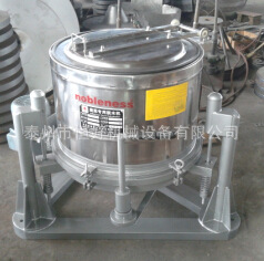 蔬菜专用脱水机