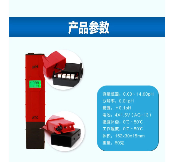 QQ图片20150522154346