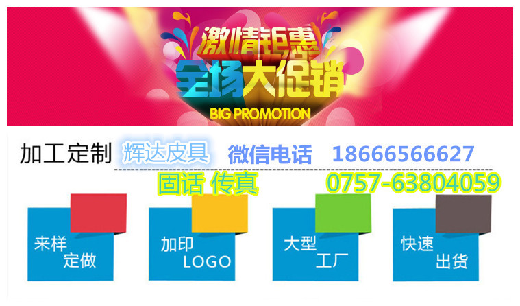 2075865952_398080624_副本_副本