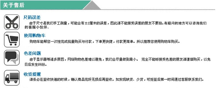 QQ图片20150612162937