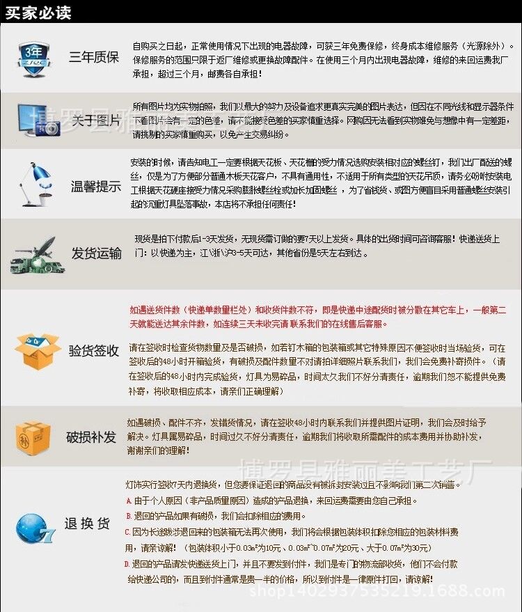 QQ图片20150805140036