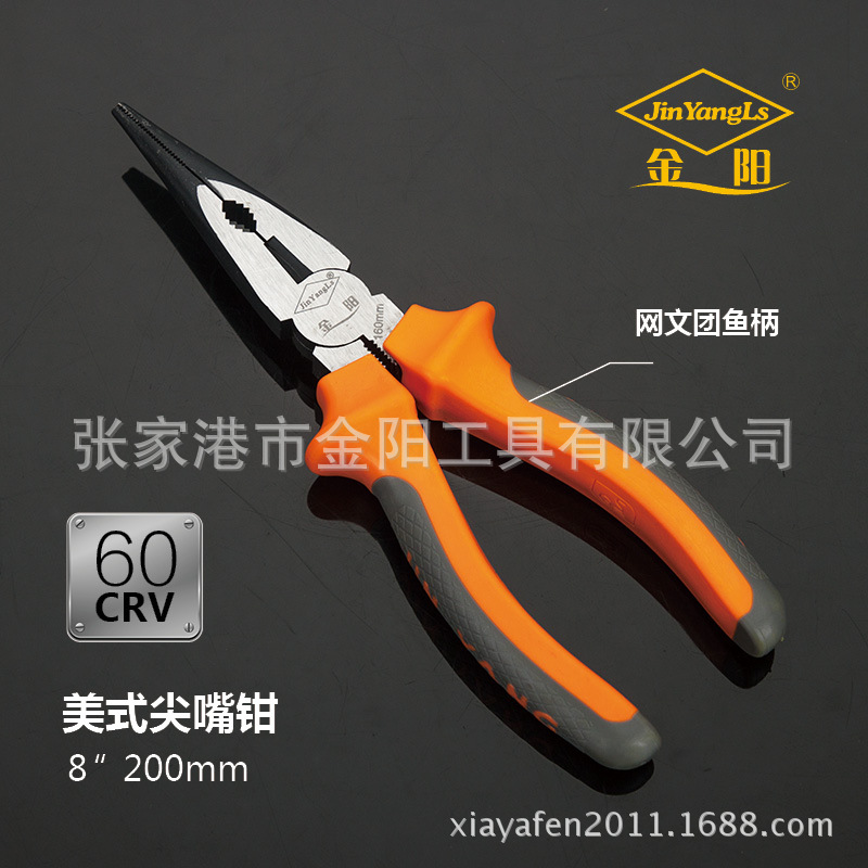 工业级美式德式系列产品