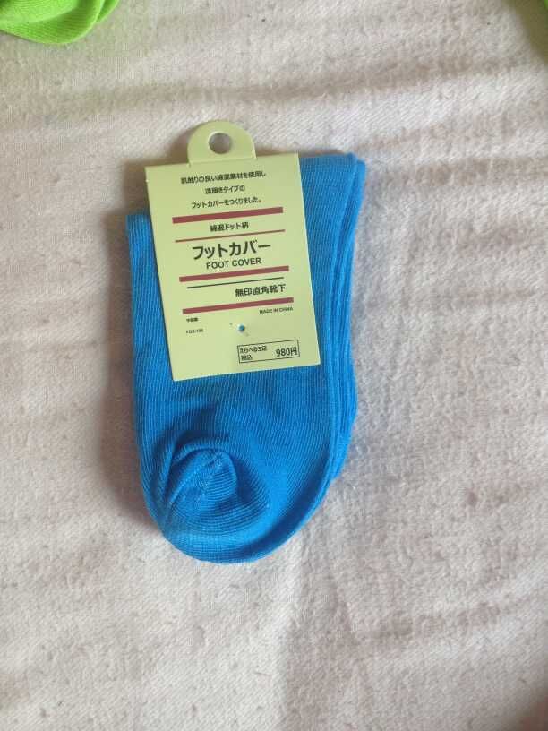 QQ图片20151010125603