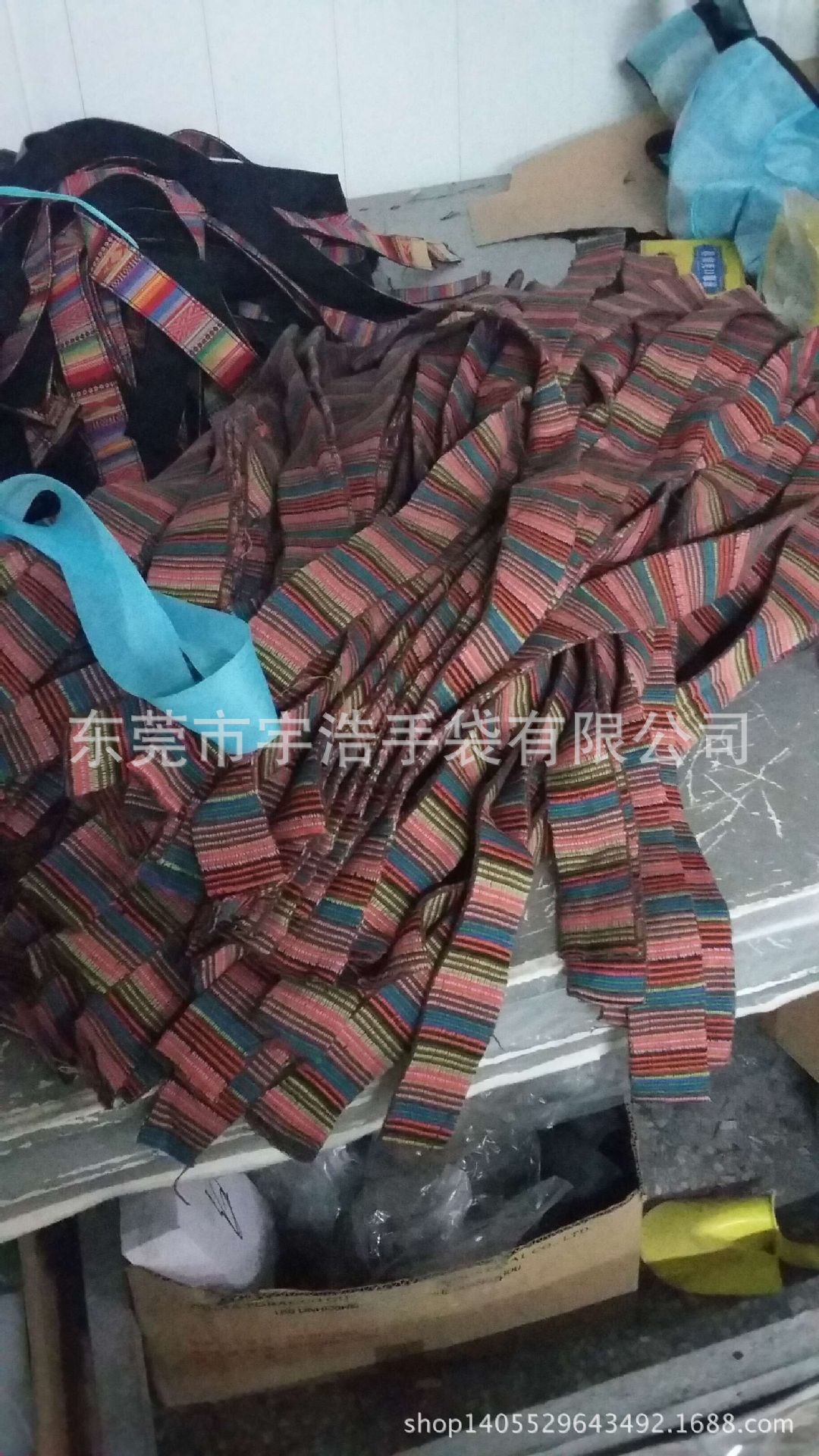 民族风肩带11号半成品