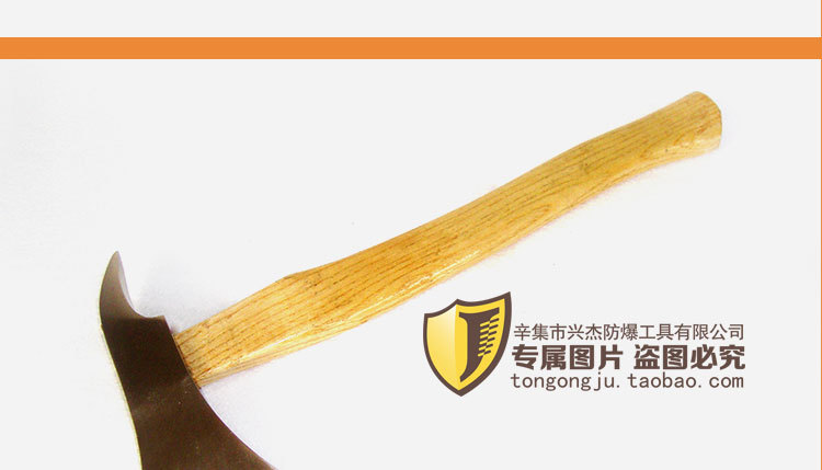 铝青铜-防爆除锈锤_16