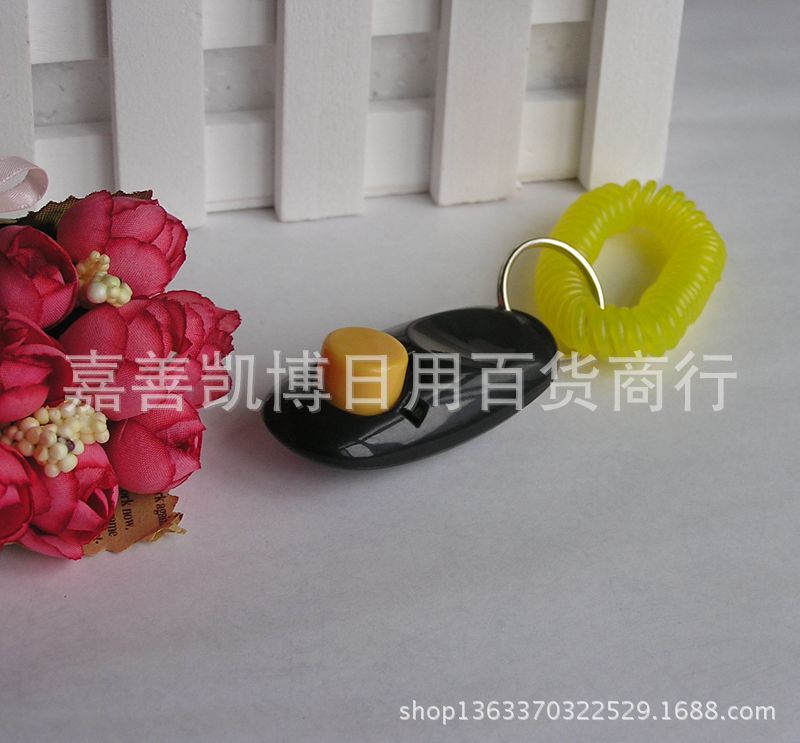 响片