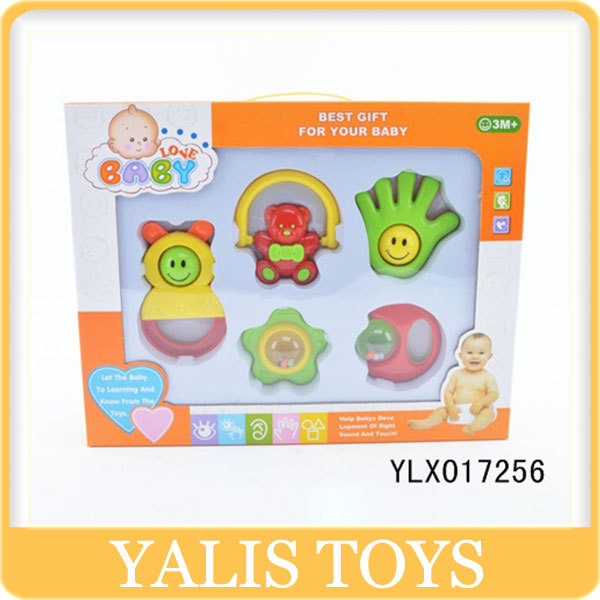 YLX017256