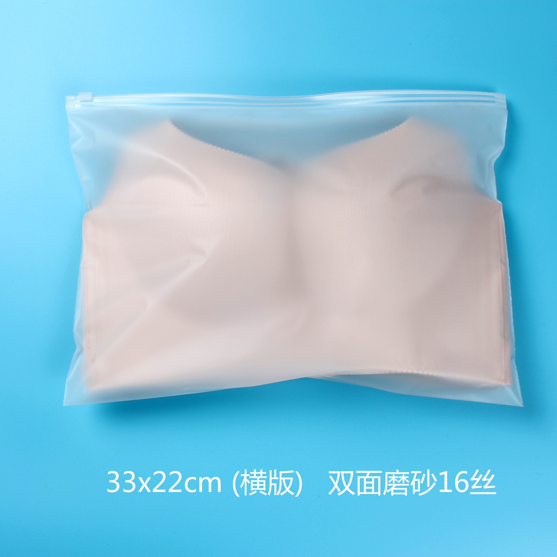 双磨砂33x22cm横版00