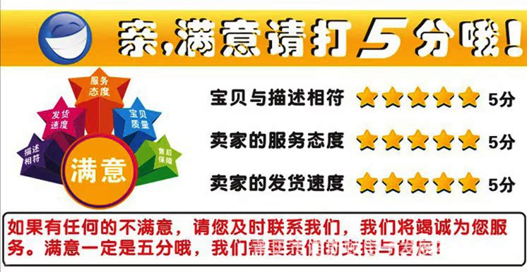 QQ图片20150812094706