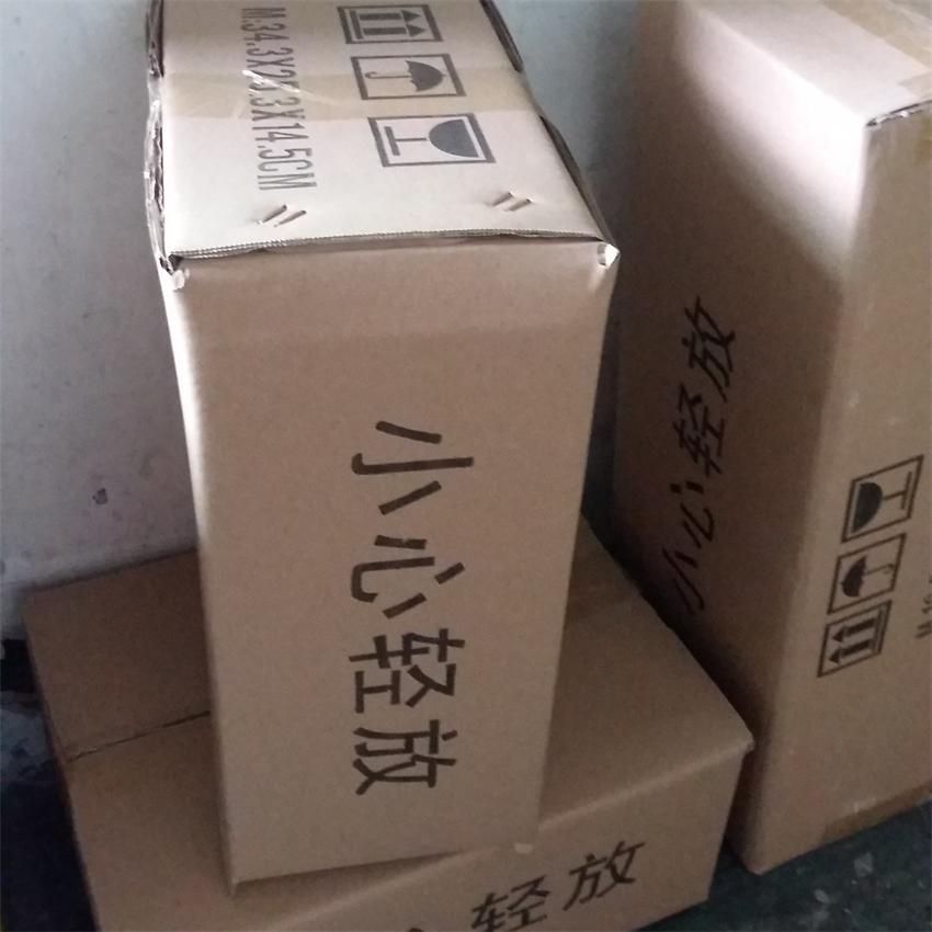 20150520_101252_看图王(1)