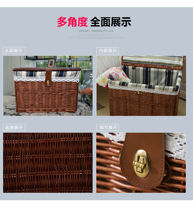 柳藤世家描述模版-(2)_10