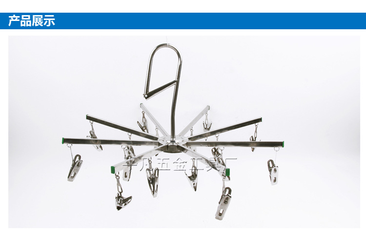 防风钩衣夹16_09