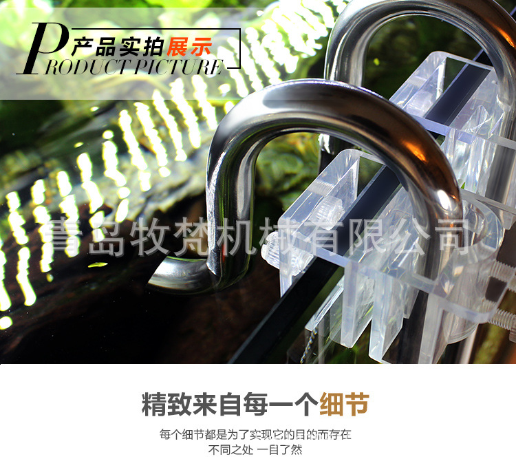 不锈钢进出水管描述_07