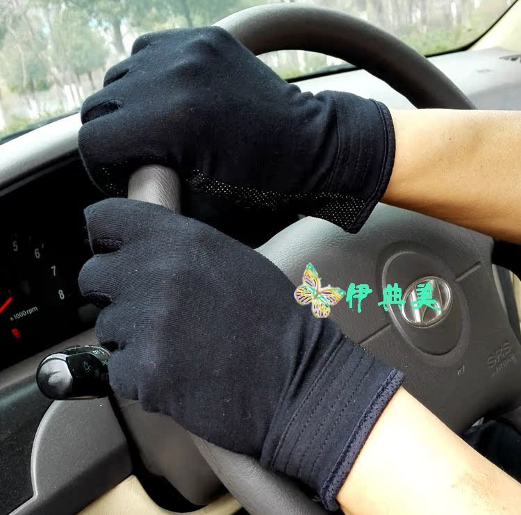 IMG_20150222_125829副本