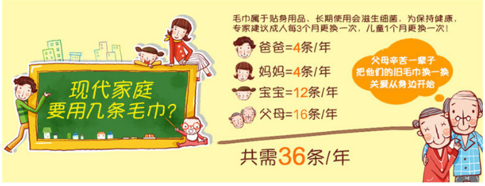 QQ图片20150502010617