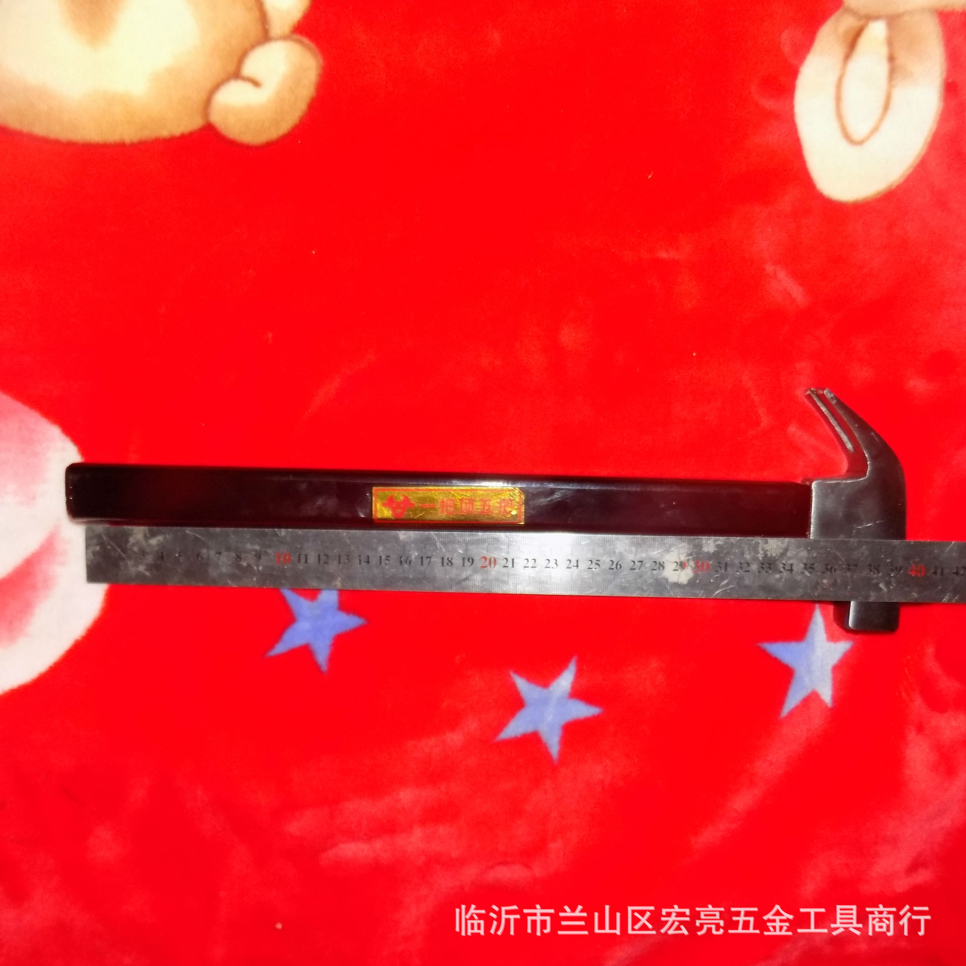 DSCN1264
