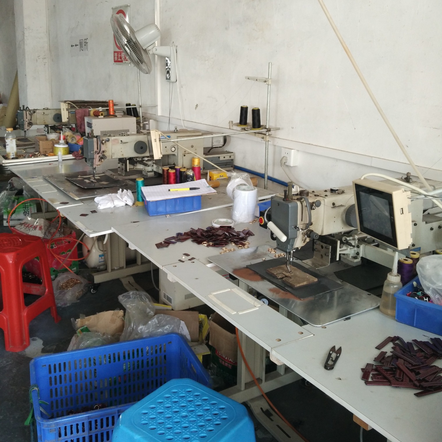 全自动电脑针车