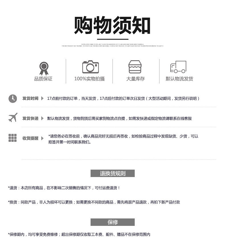 详情_13