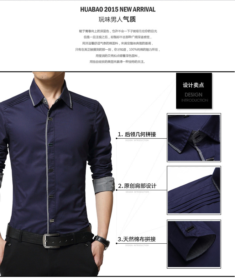 华豹-8823详情（开发版三）_07