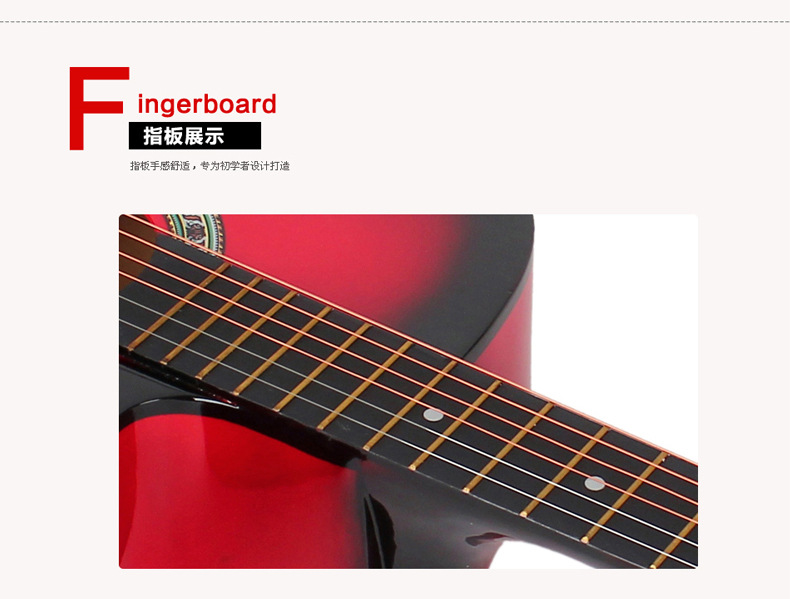 大众乐器厂102_31