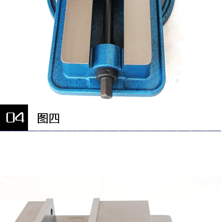 普通角固式虎钳_10