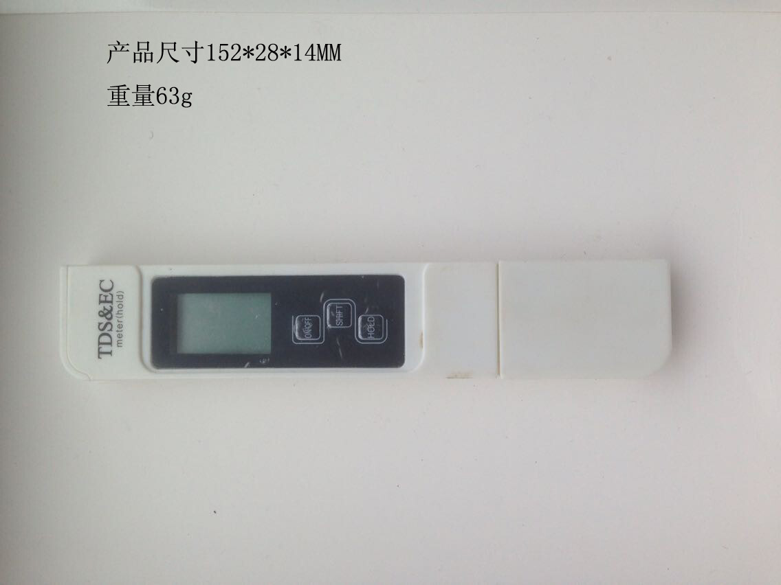QQ图片20141209090019