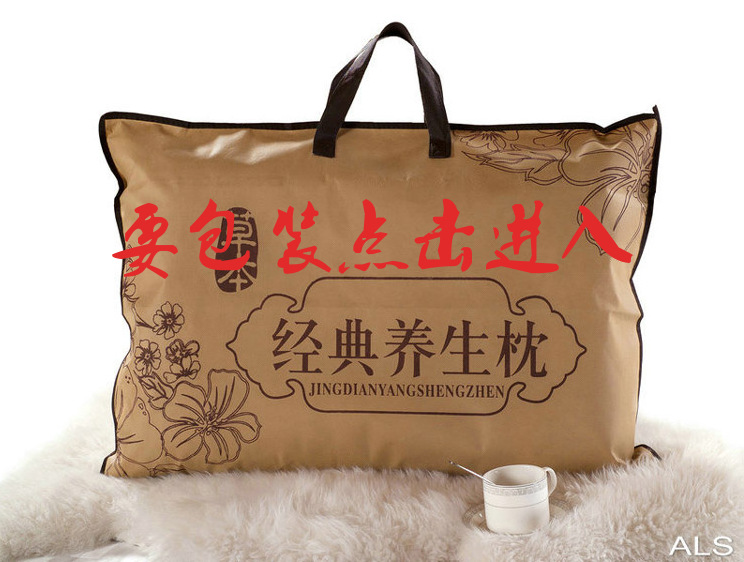 QQ截图20150428173937
